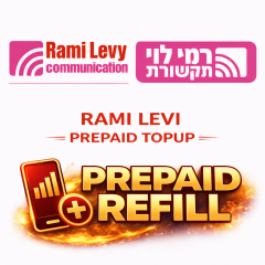 TopUp Rami Levi Israel Prepaid SIM Card > Recharge SIM Online